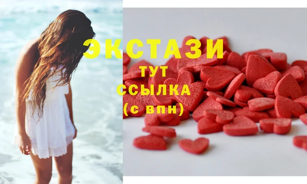 прущие грибы Алексеевка
