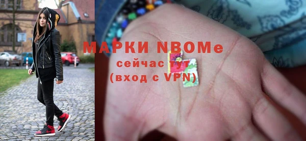 хмурый Абдулино