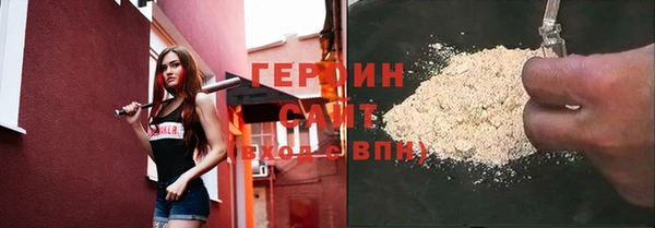 гашиш Лабытнанги