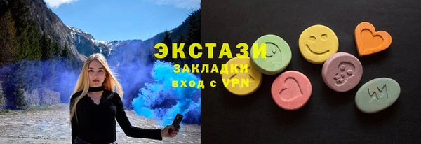 гашик Алзамай