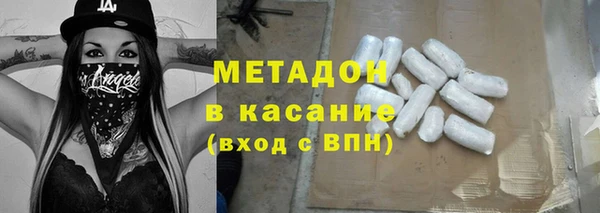 гашик Алзамай