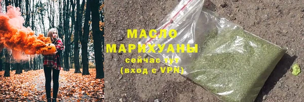 прущие грибы Алексеевка