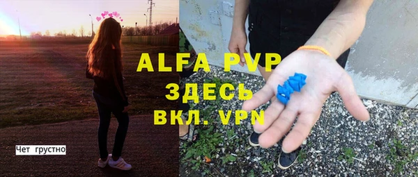 2c-b Лагань